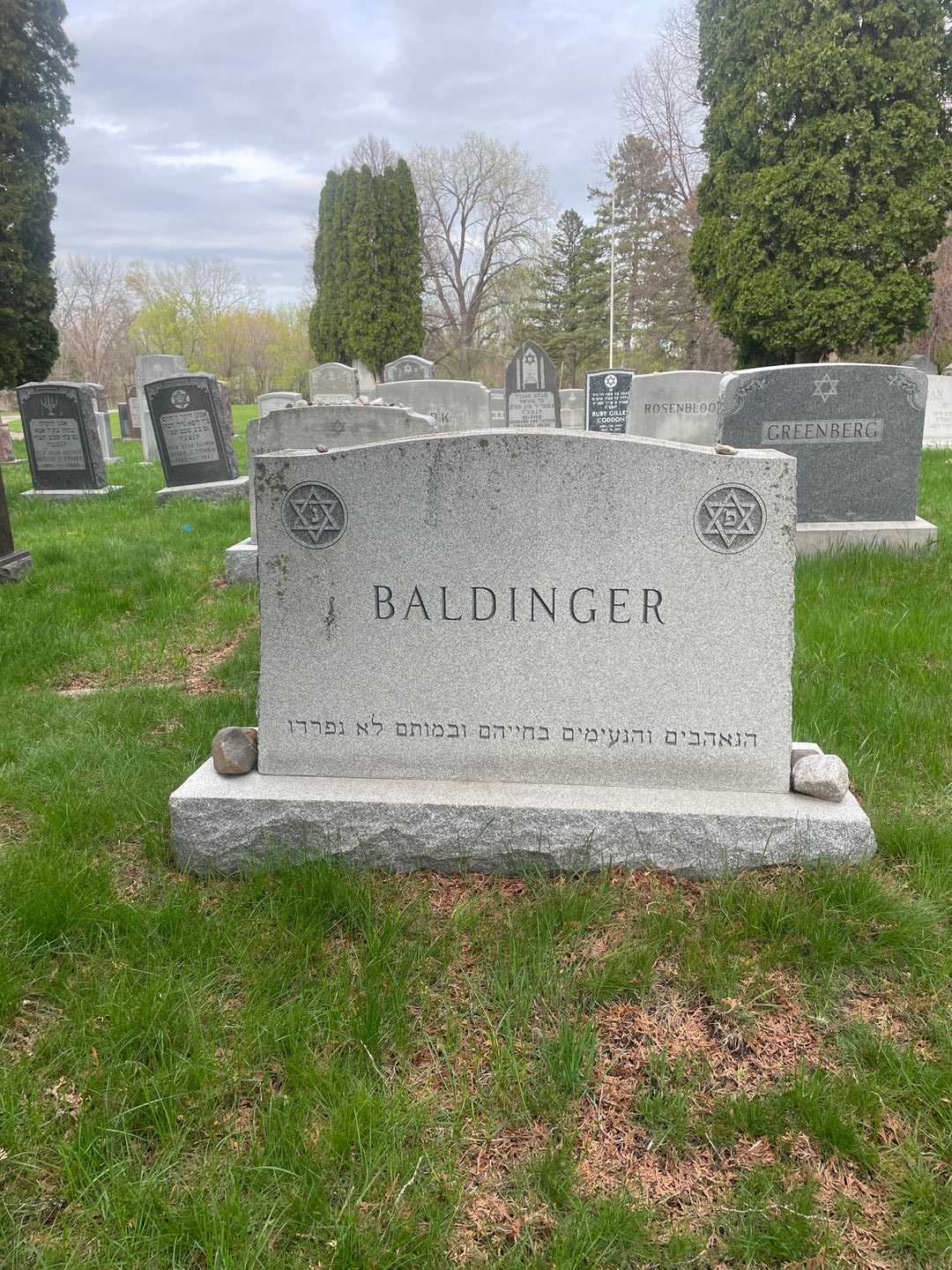 Henry Baldinger's grave. Photo 1