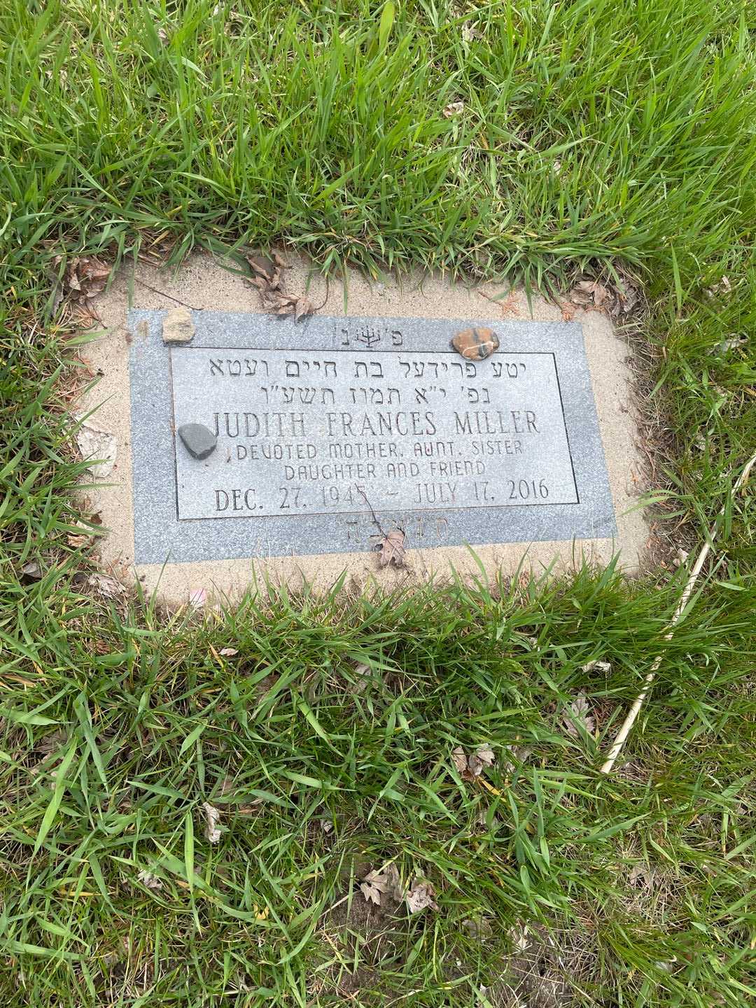 Estelle Baldinger's grave. Photo 5