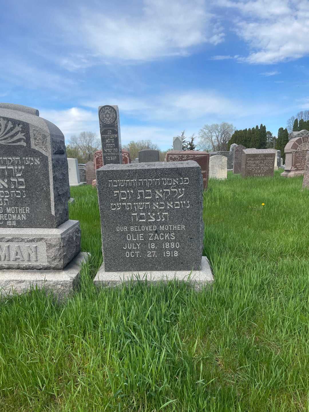 Olie Zacks's grave. Photo 2