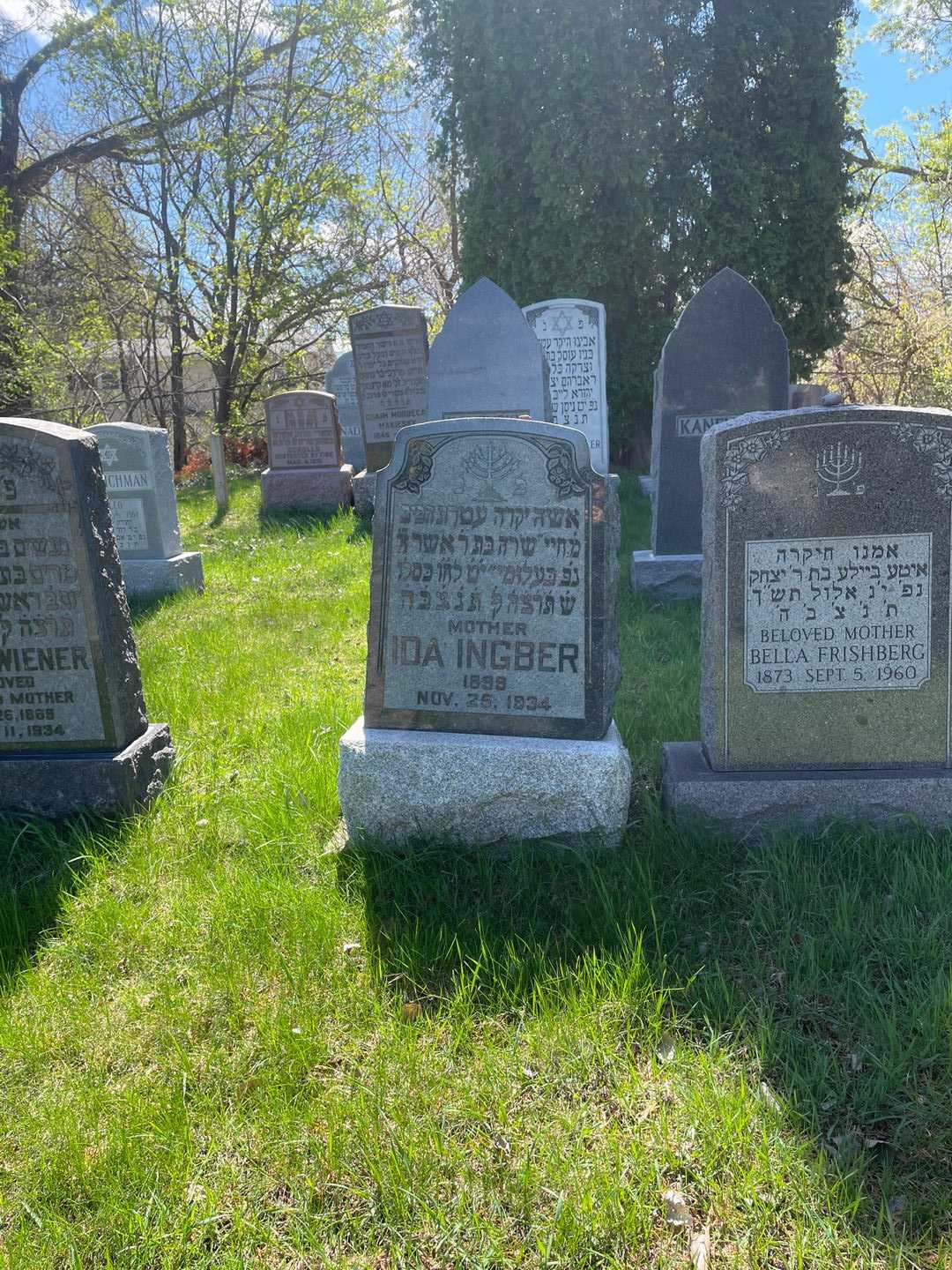 Ida Ingber's grave. Photo 2