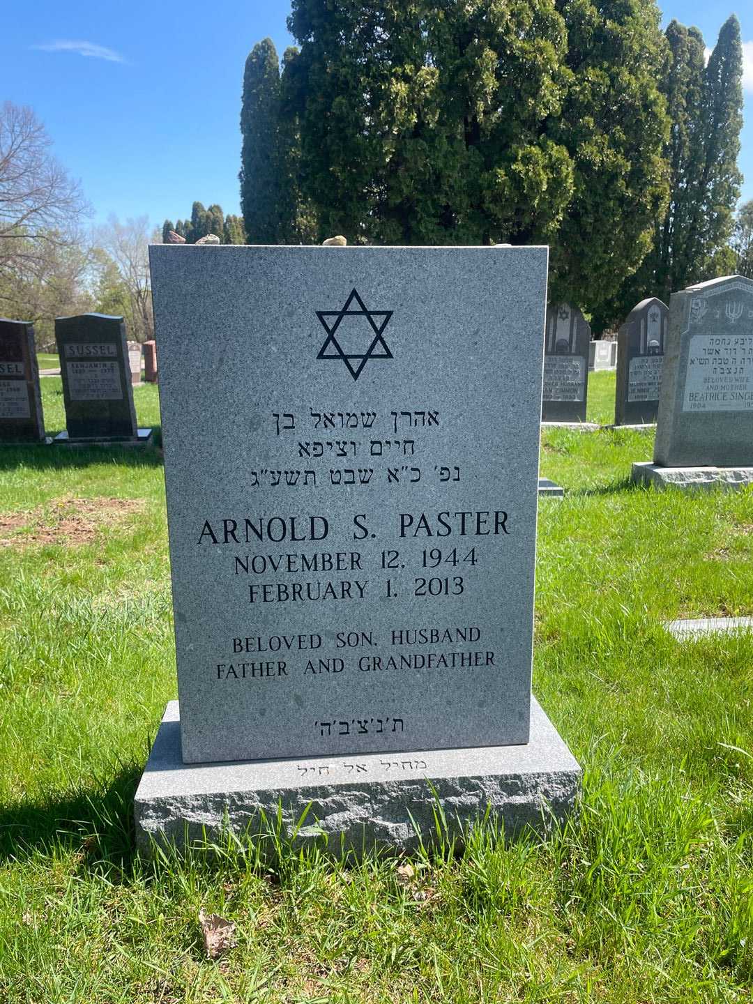 Arnold S. Paster's grave. Photo 1