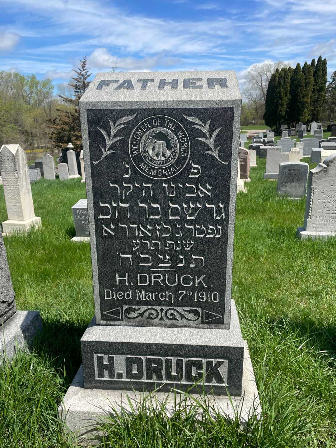 H. Druck's grave. Photo 1