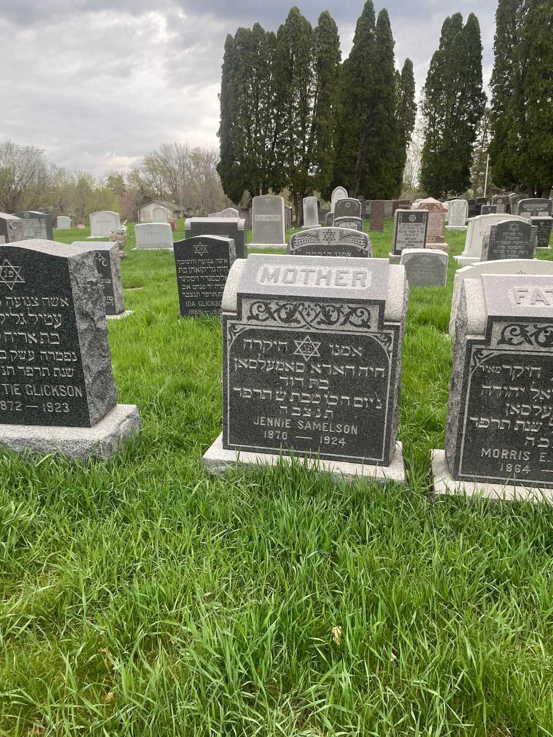 Jennie Samelson's grave. Photo 2