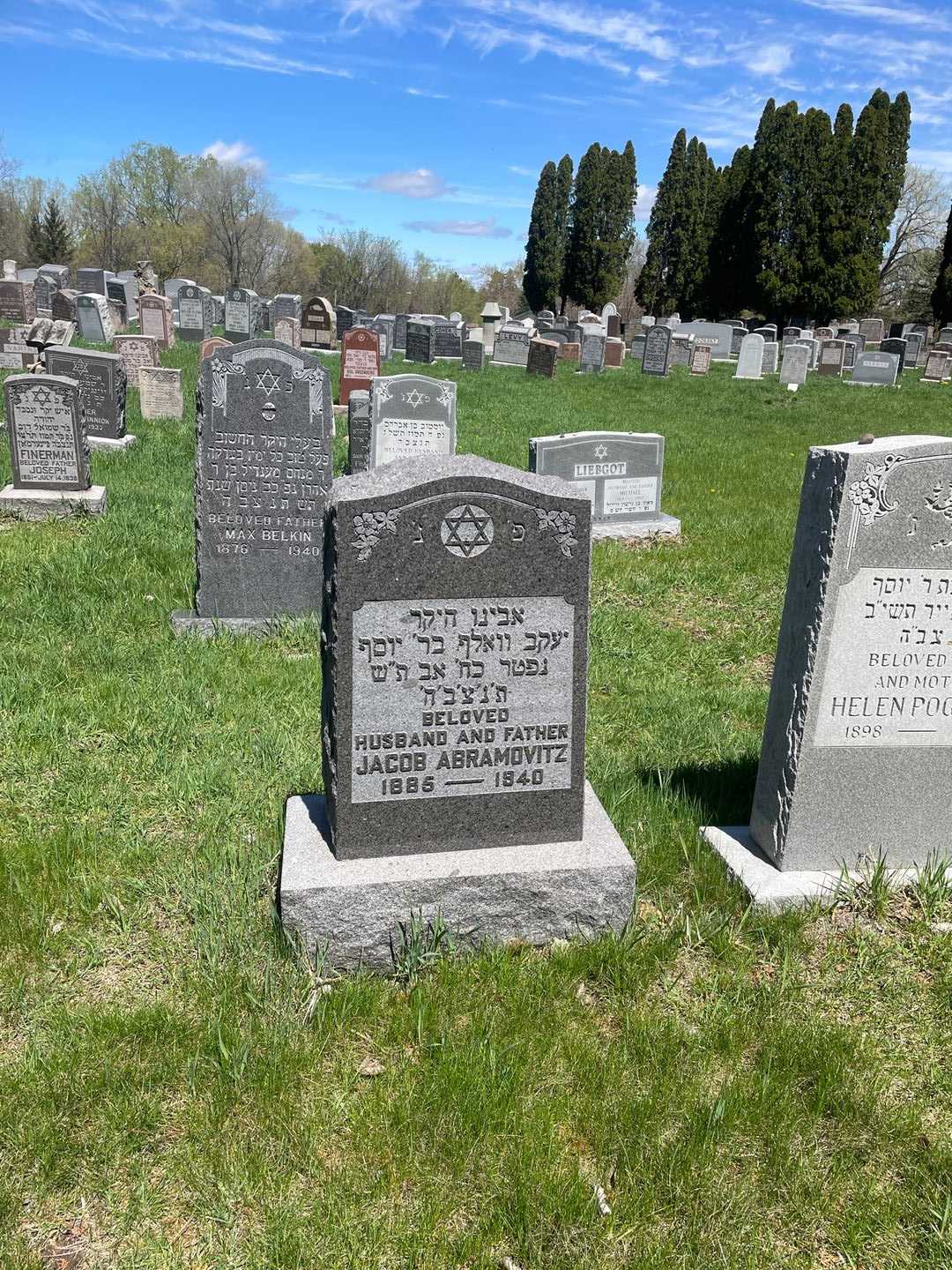 Jacob Abramovitz's grave. Photo 2