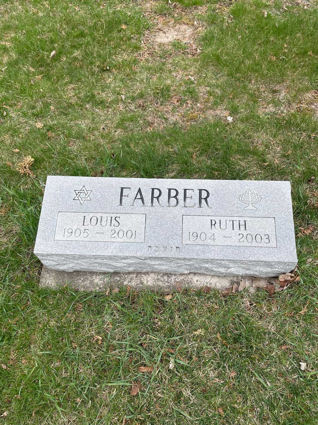 Louis Farber's grave. Photo 1