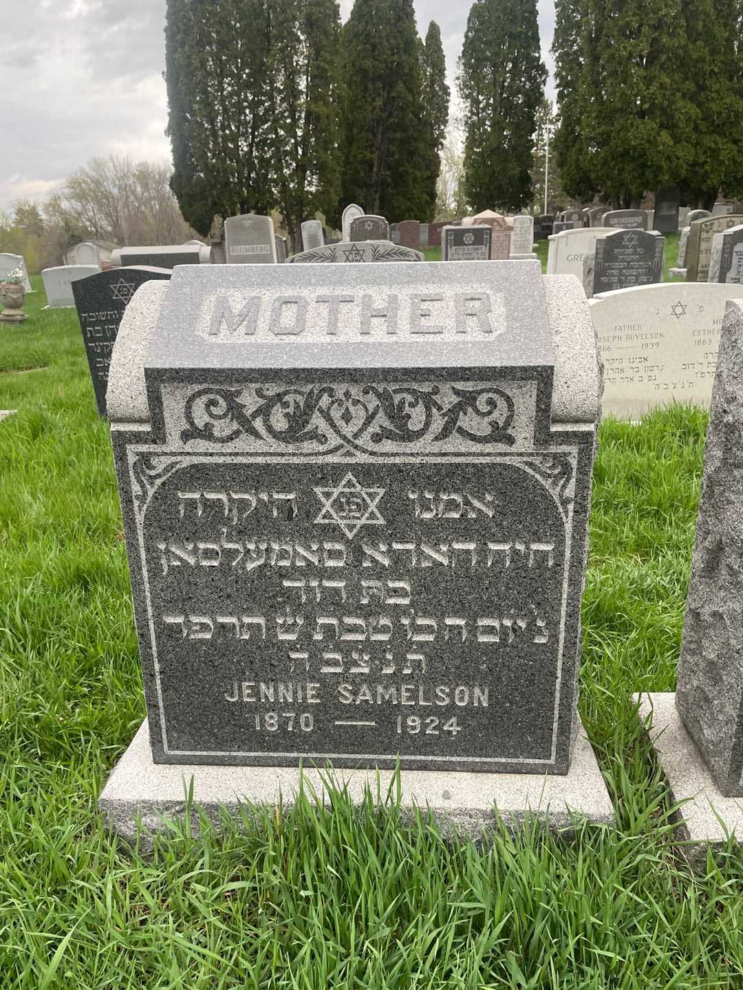 Jennie Samelson's grave. Photo 1
