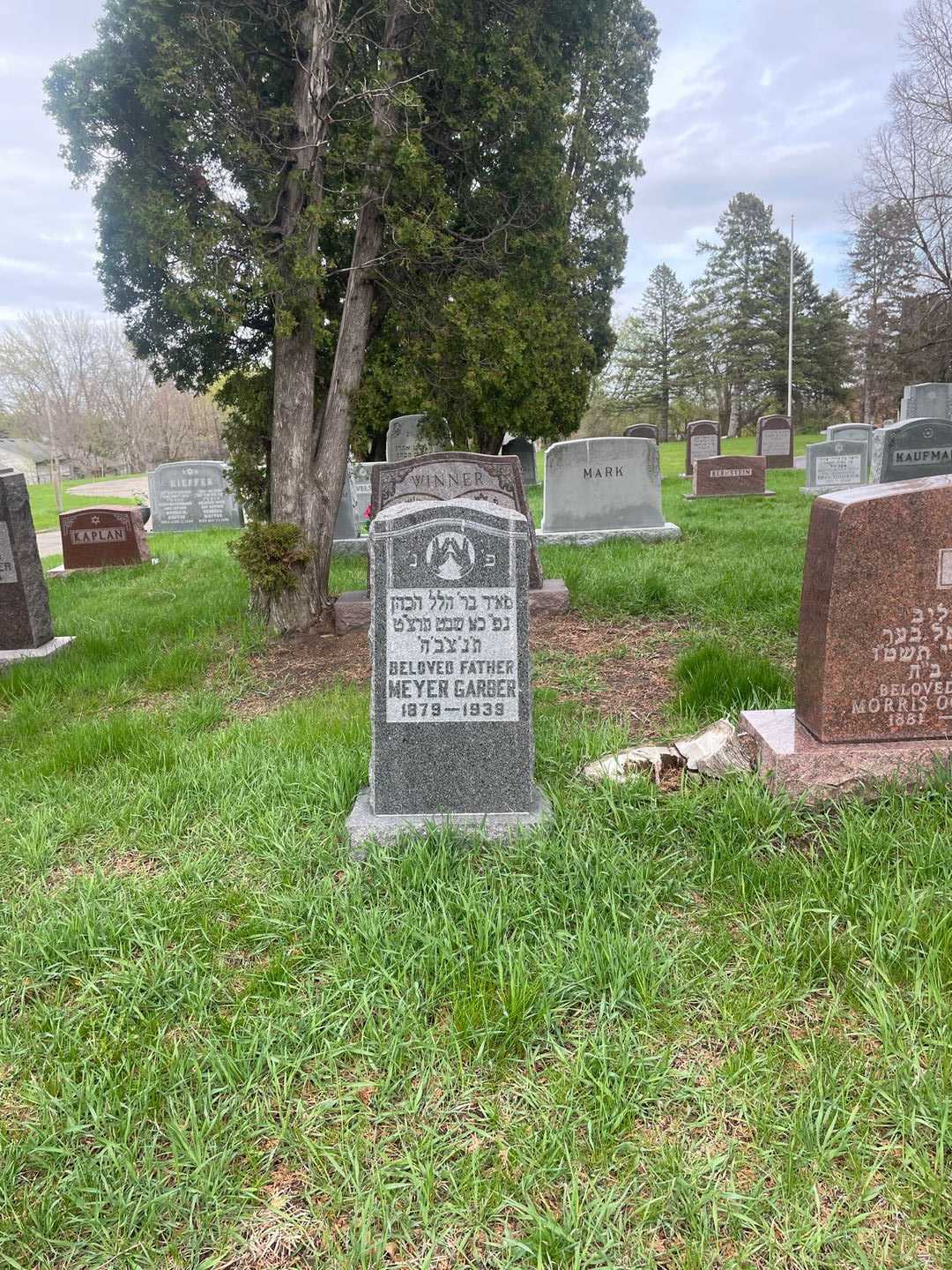 Meyer Garber's grave. Photo 2