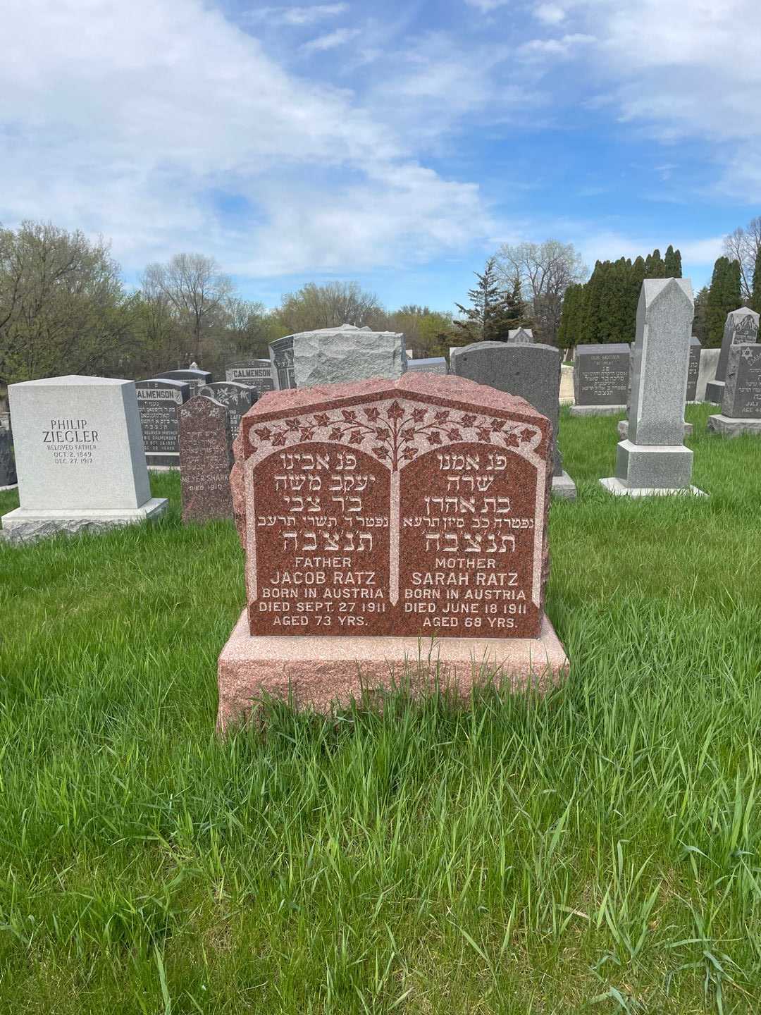 Jacob Ratz's grave. Photo 2
