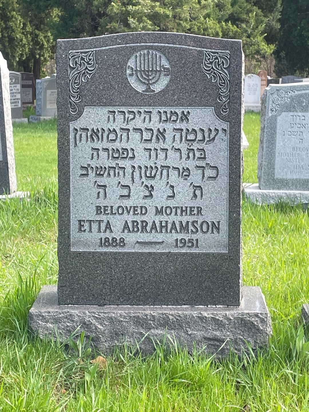 Etta Abrahamson's grave. Photo 1