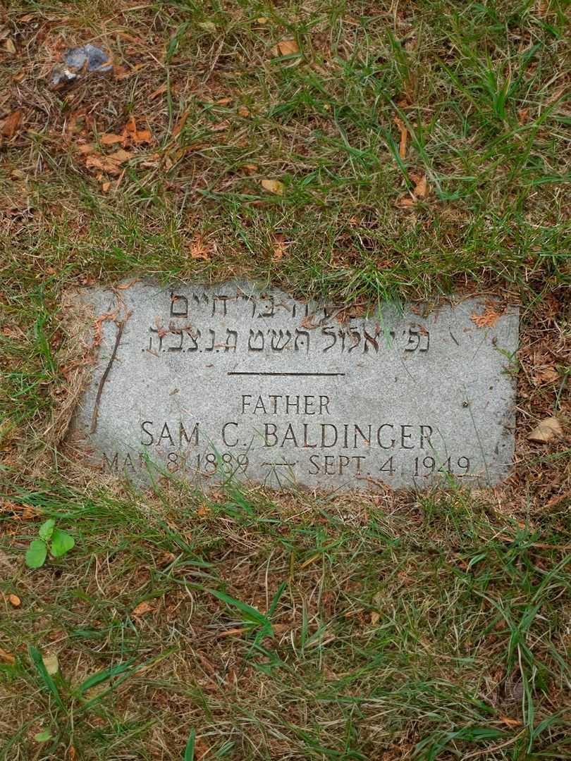 Samuel C. "Sam" Baldinger's grave. Photo 3