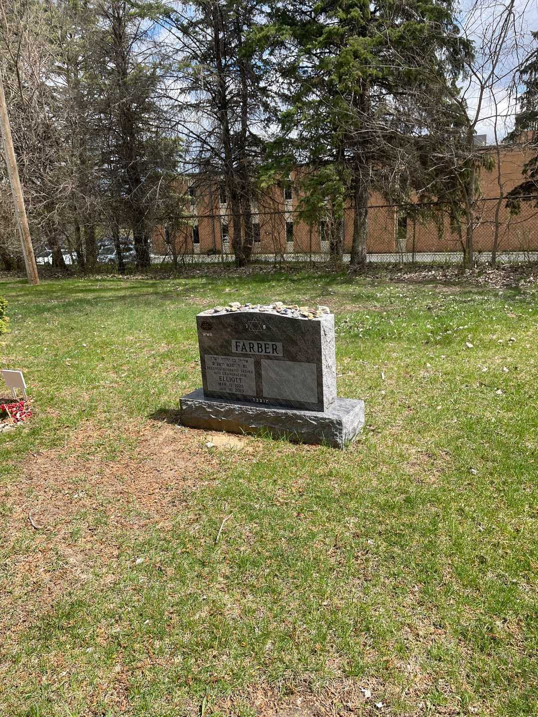 Elliott Farber's grave. Photo 2