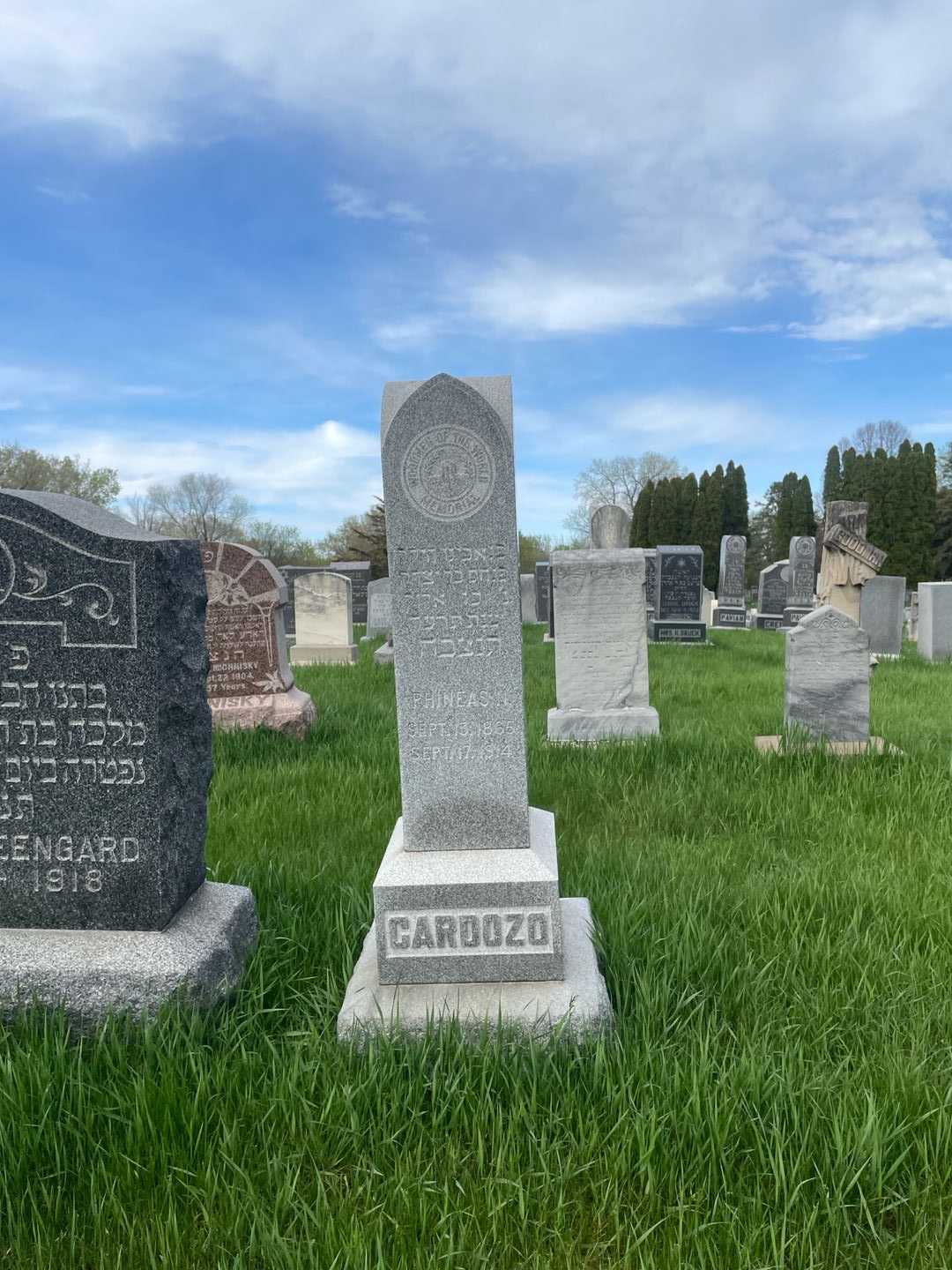 Phineas N. Cardozo's grave. Photo 2