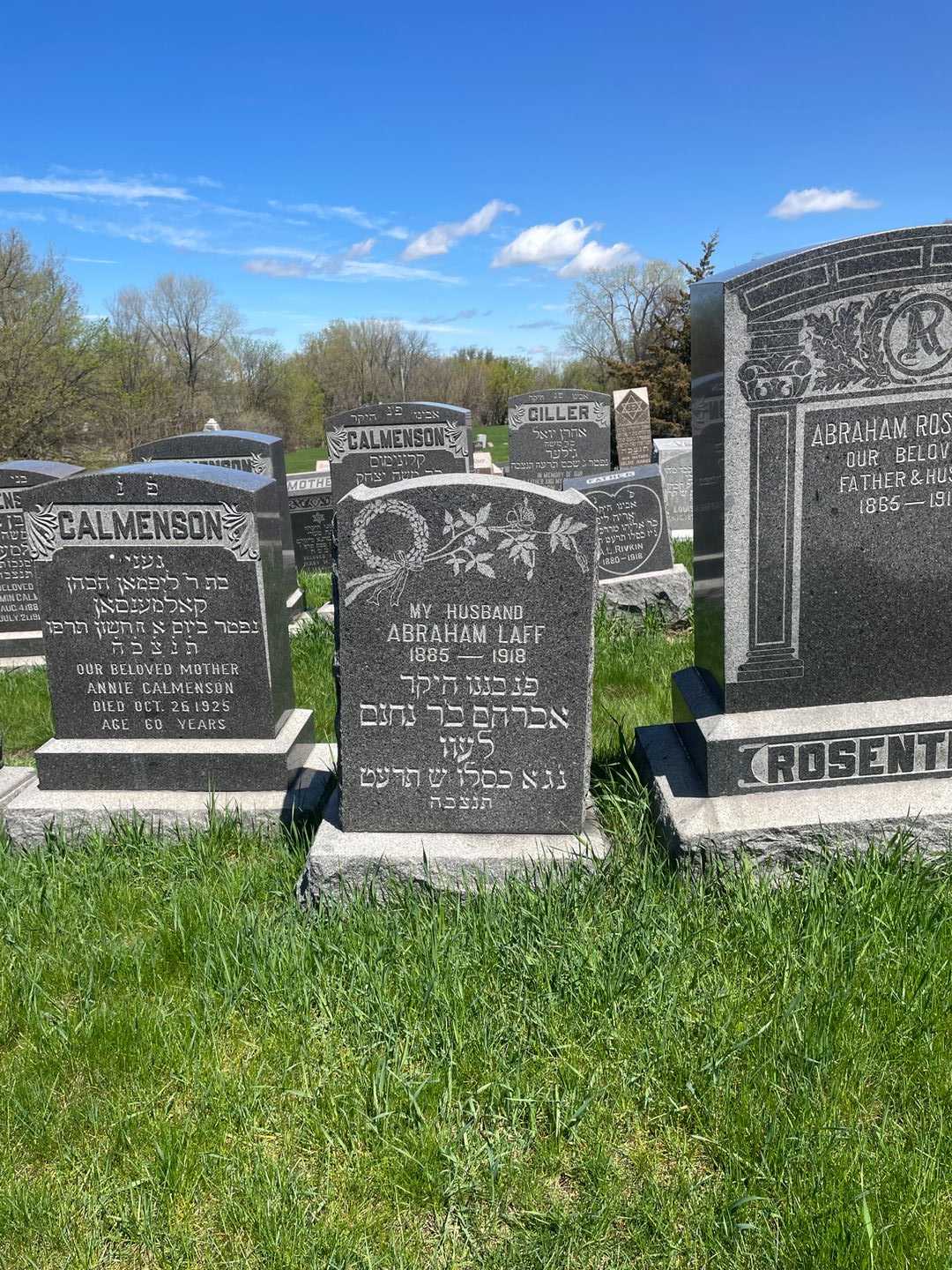Abraham Laff's grave. Photo 2