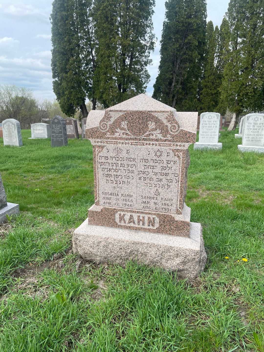 Samuel Kahn's grave. Photo 2