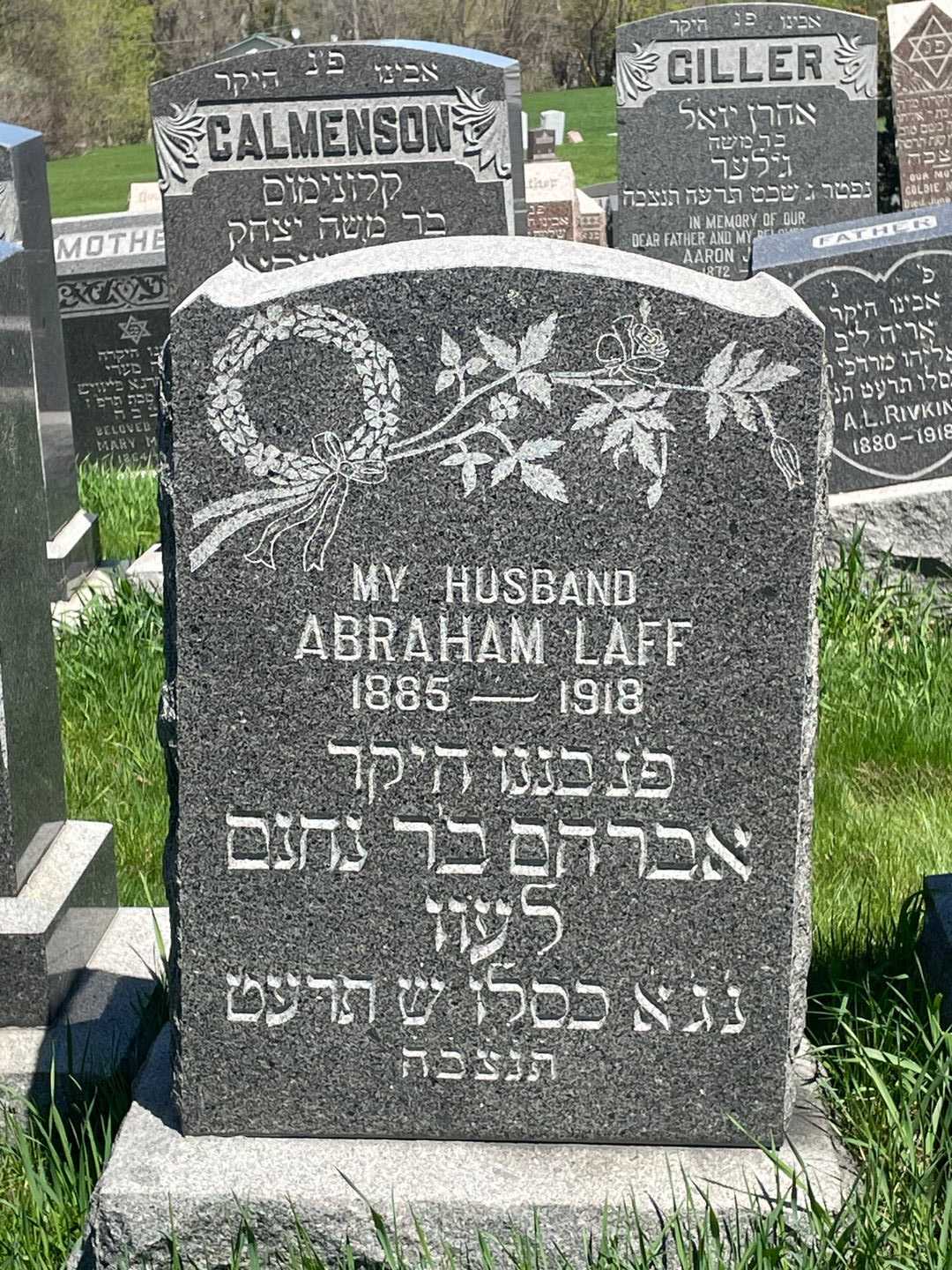 Abraham Laff's grave. Photo 1