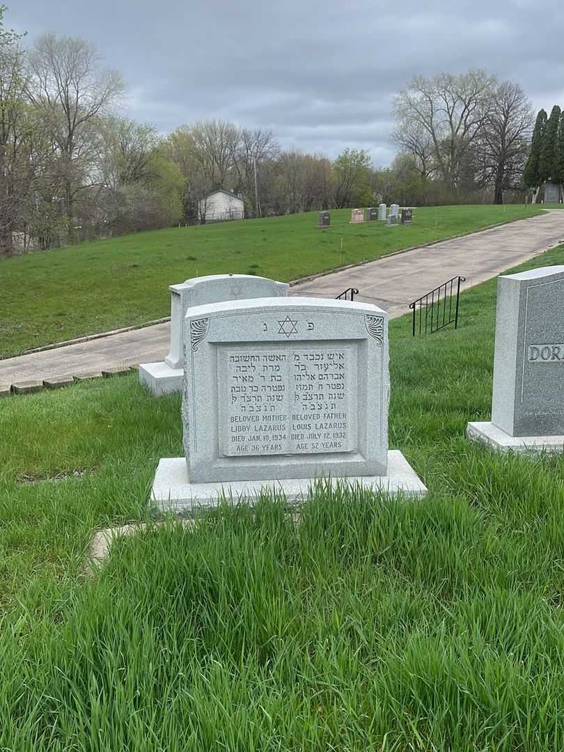 Libby Lazarus's grave. Photo 2
