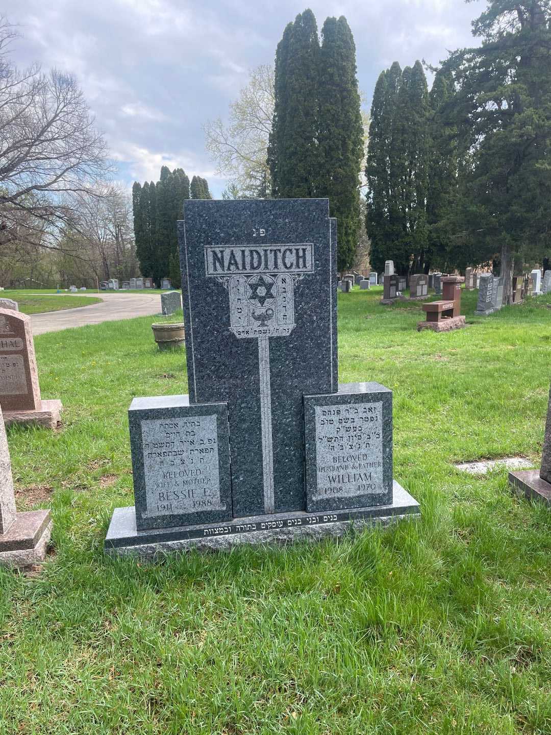William Naiditch's grave. Photo 2