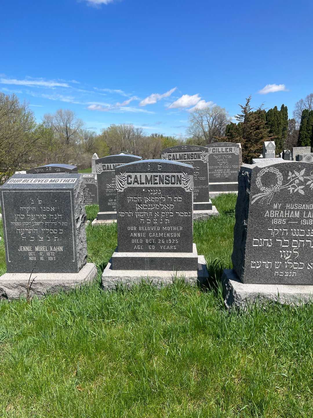 Annie Calmenson's grave. Photo 2