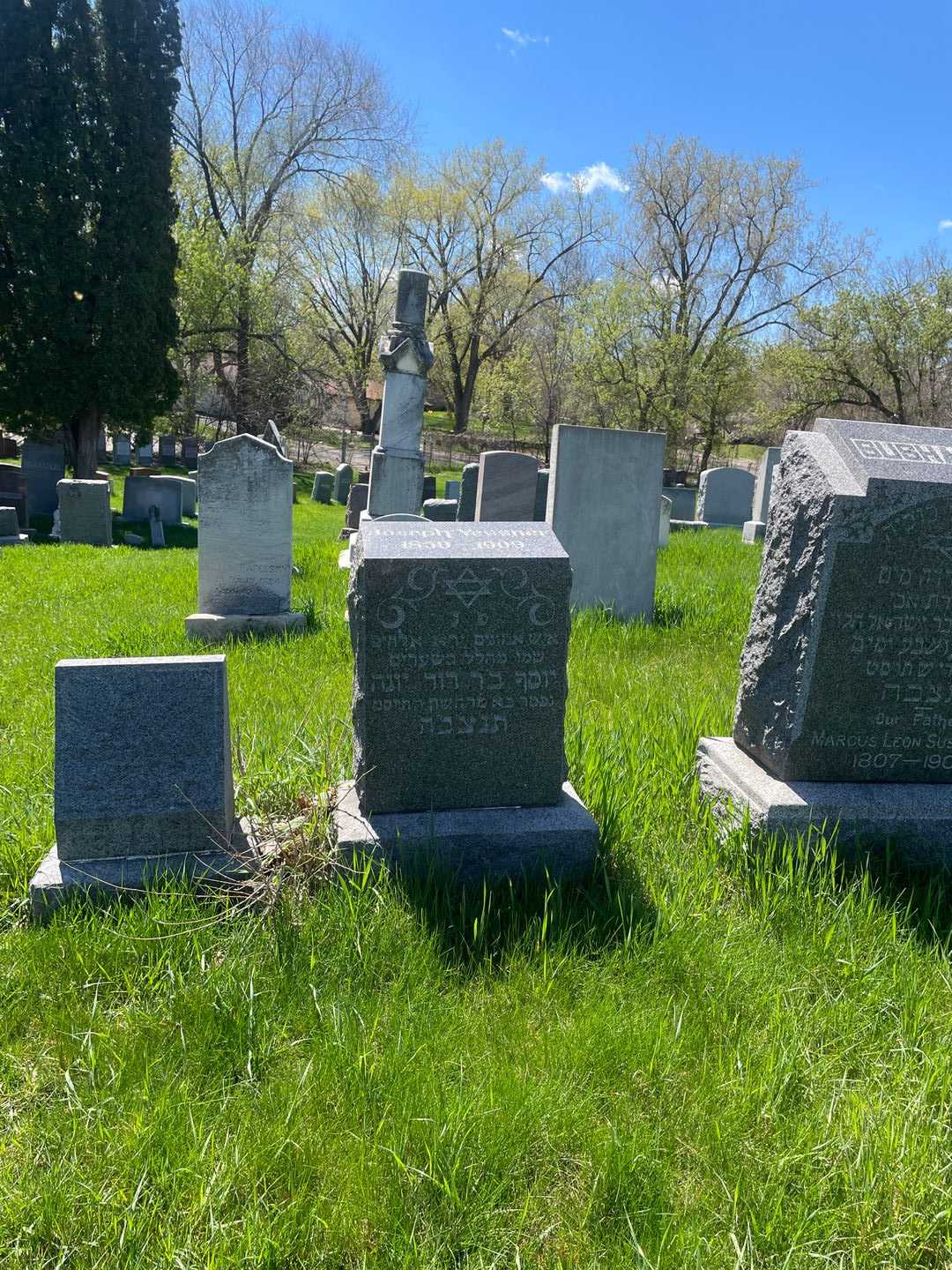 Joseph Yessner's grave. Photo 2