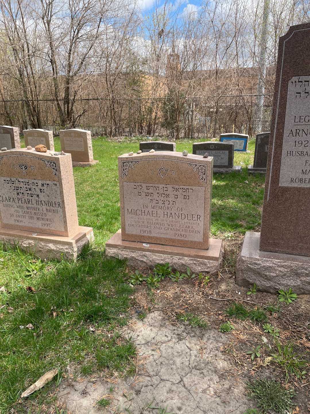 Michael Handler's grave. Photo 2