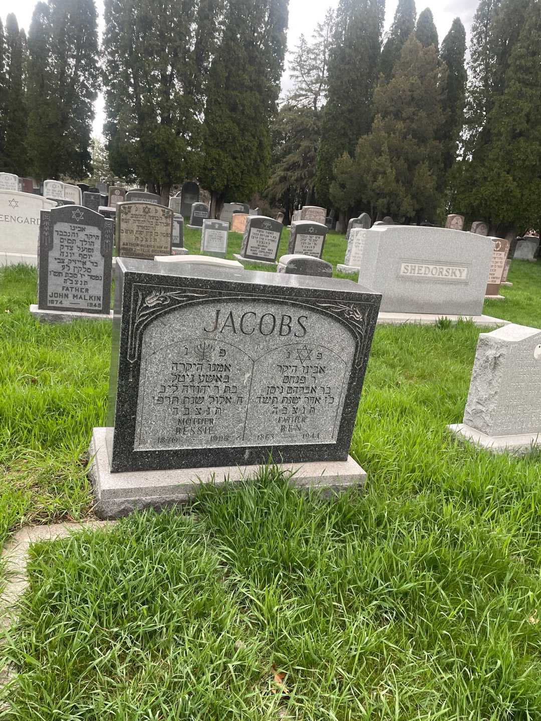 Bessie Jacobs's grave. Photo 2
