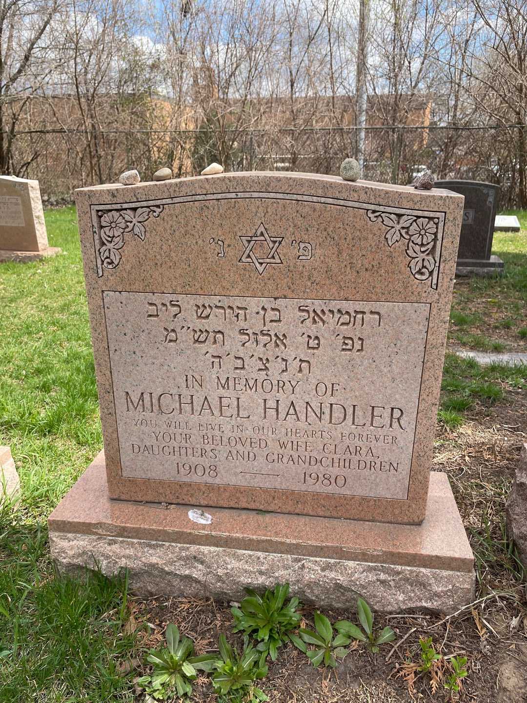 Michael Handler's grave. Photo 1