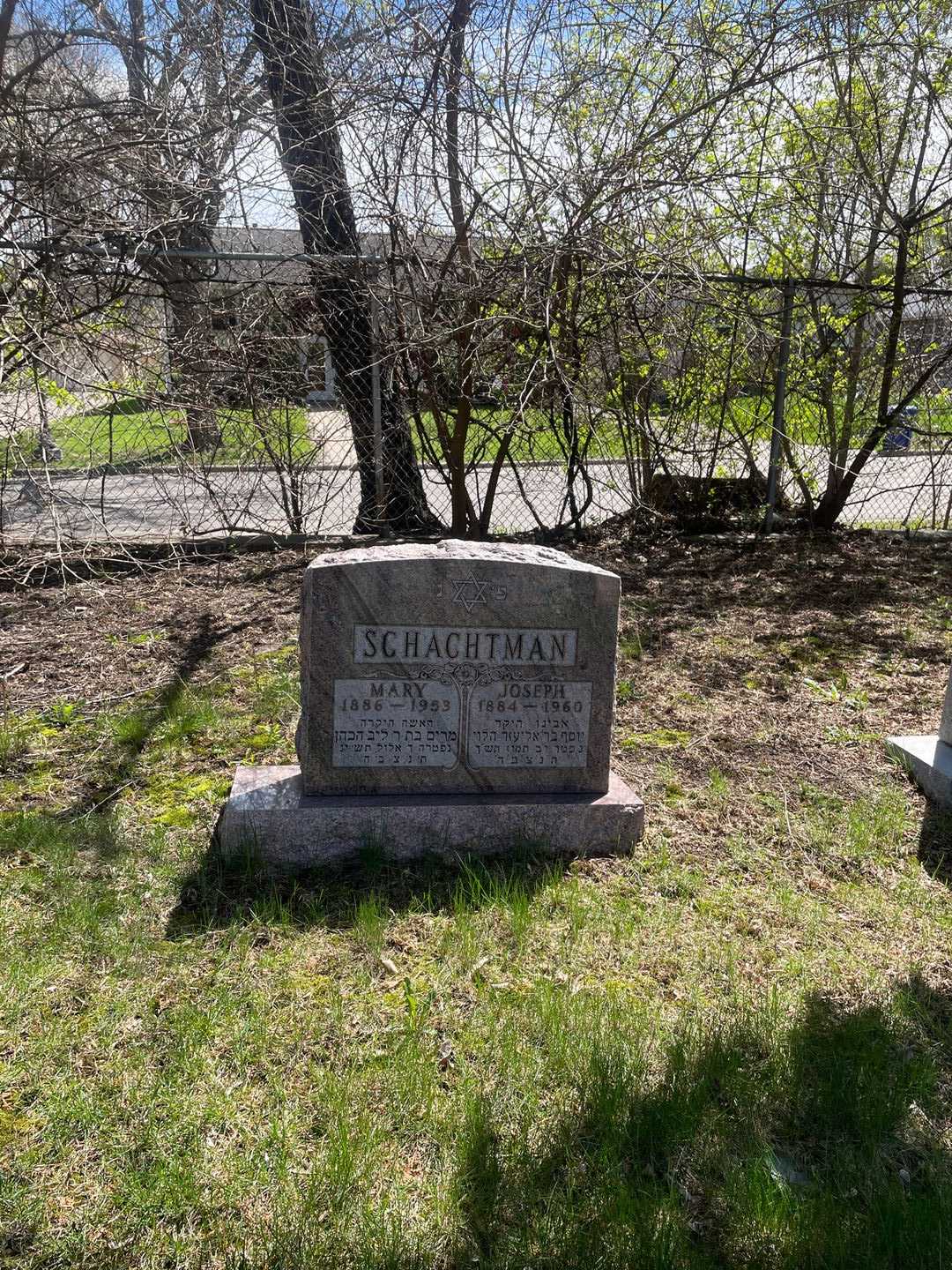 Joseph Schachtman's grave. Photo 2