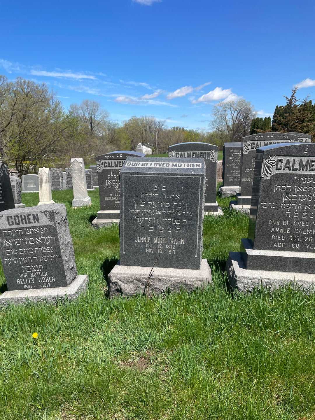 Jennie Mirel Kahn's grave. Photo 2