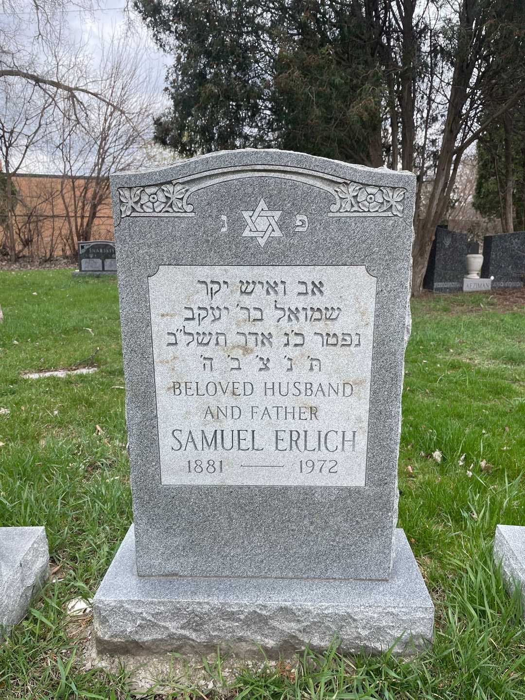 Samuel Erlich's grave. Photo 1