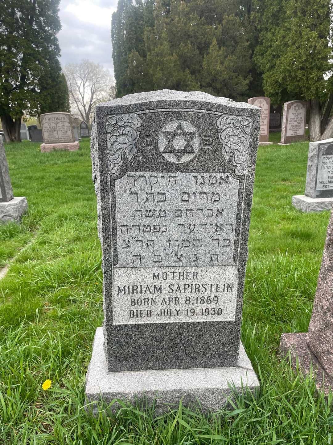 Miriam Sapirstein's grave. Photo 1