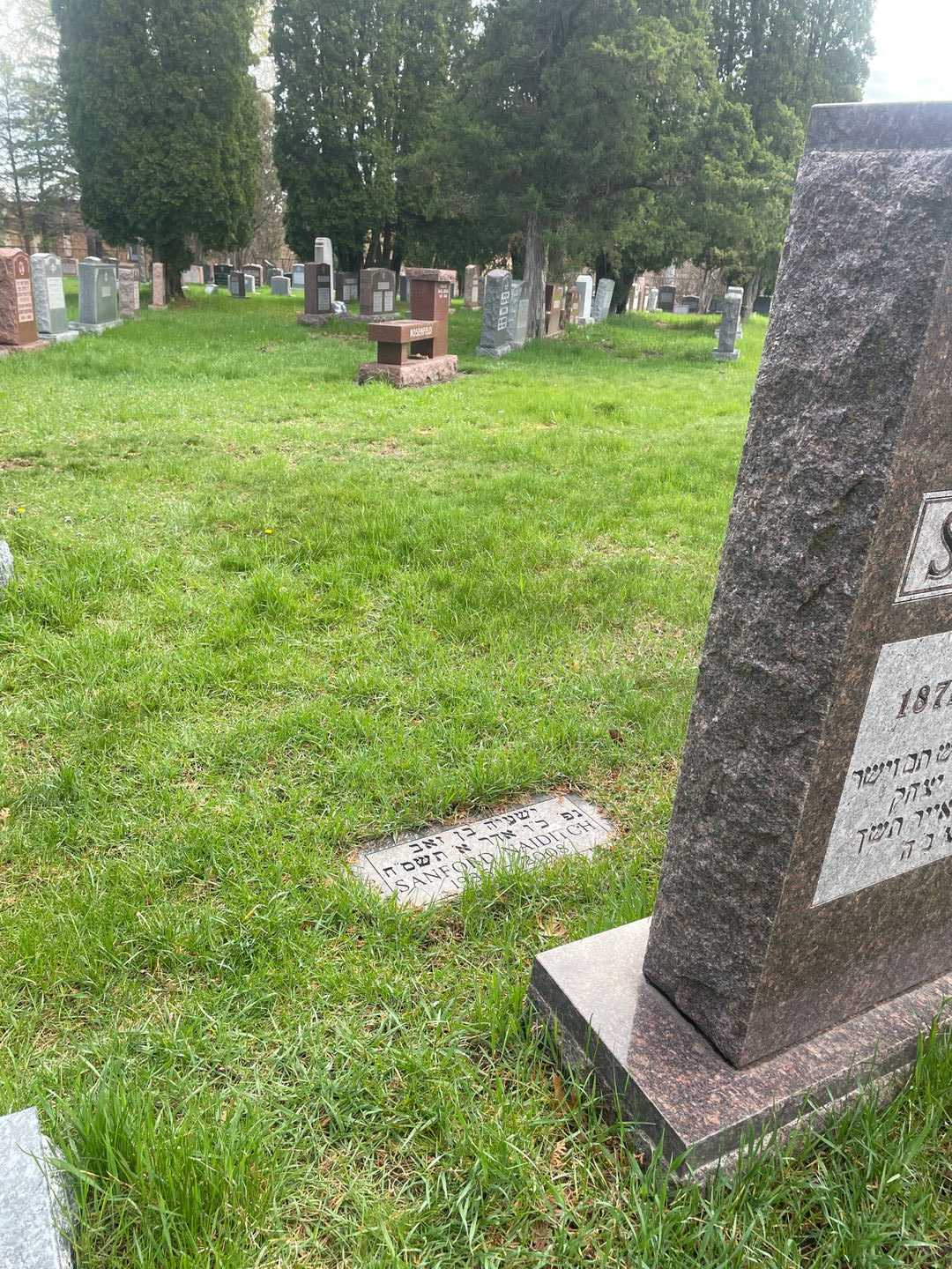 Sanford Naiditch's grave. Photo 2