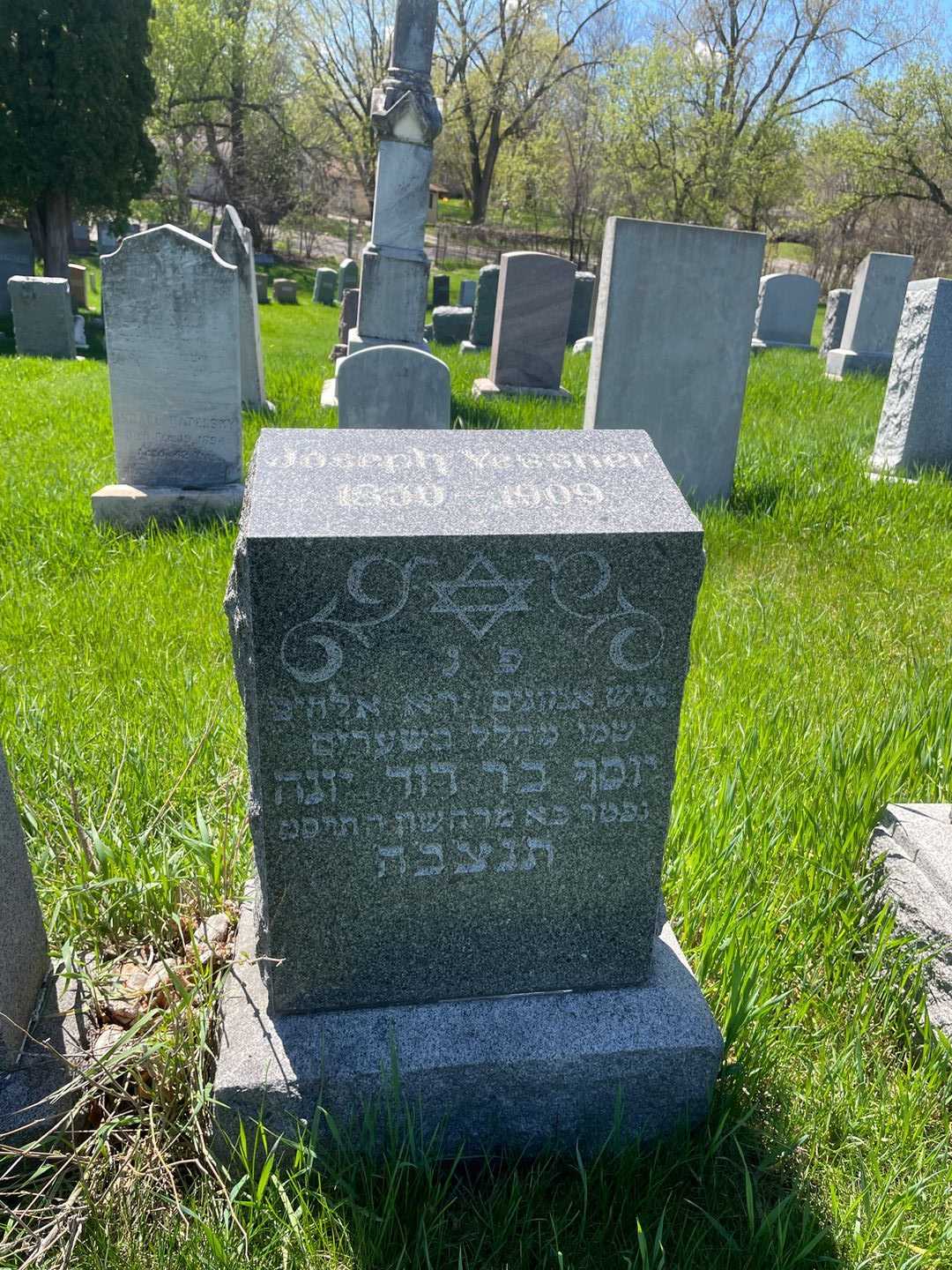 Joseph Yessner's grave. Photo 3