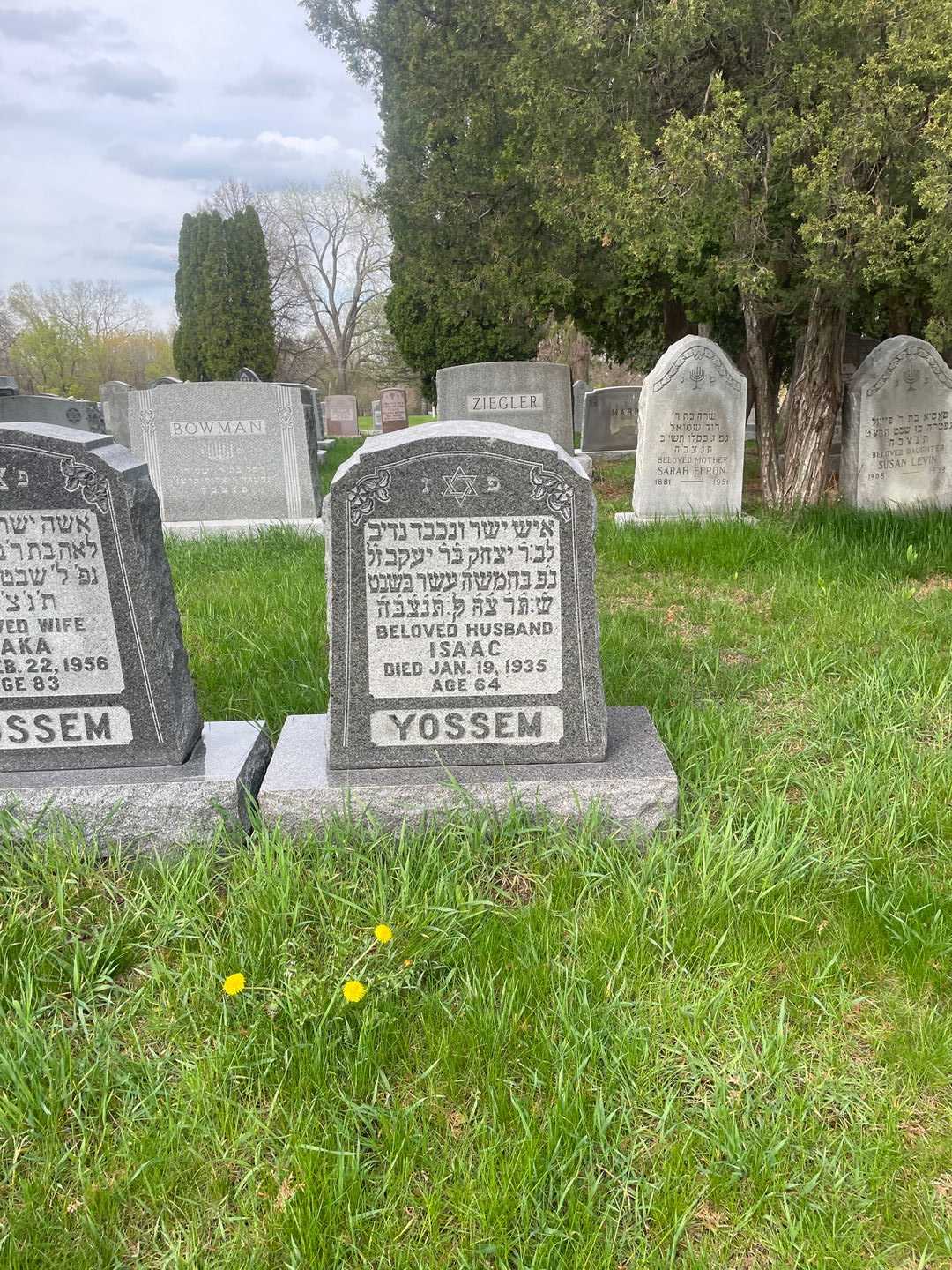 Isaac Yossem's grave. Photo 2