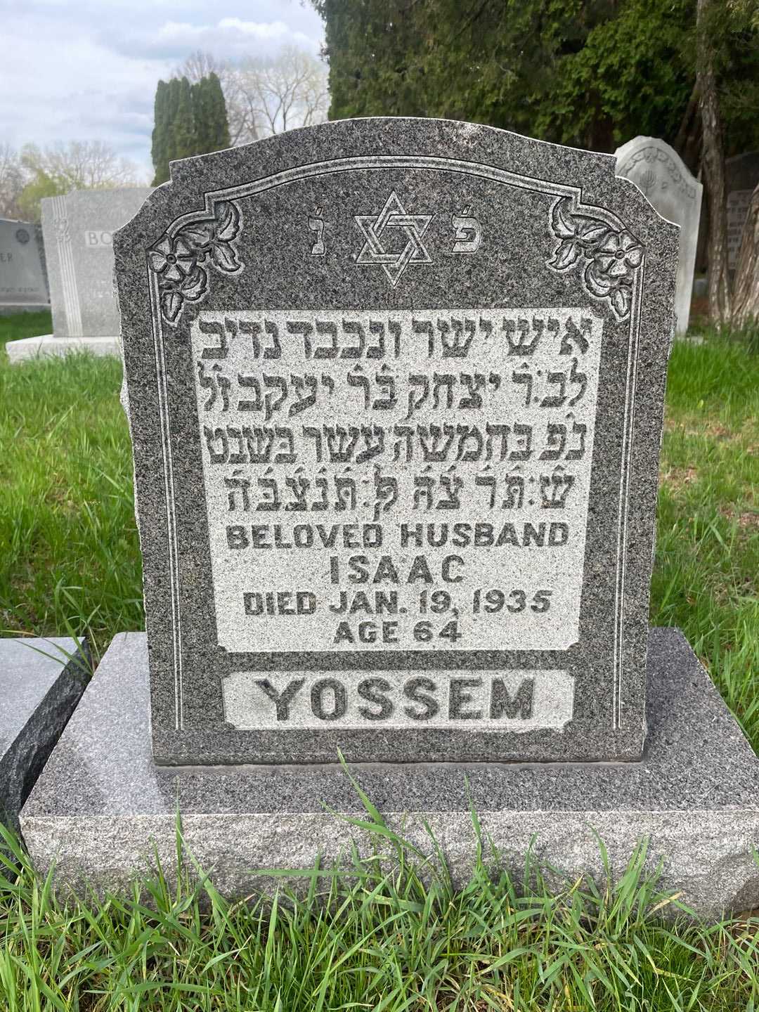 Isaac Yossem's grave. Photo 1