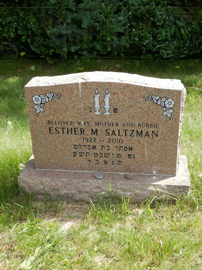 Esther M. Saltzman's grave. Photo 1