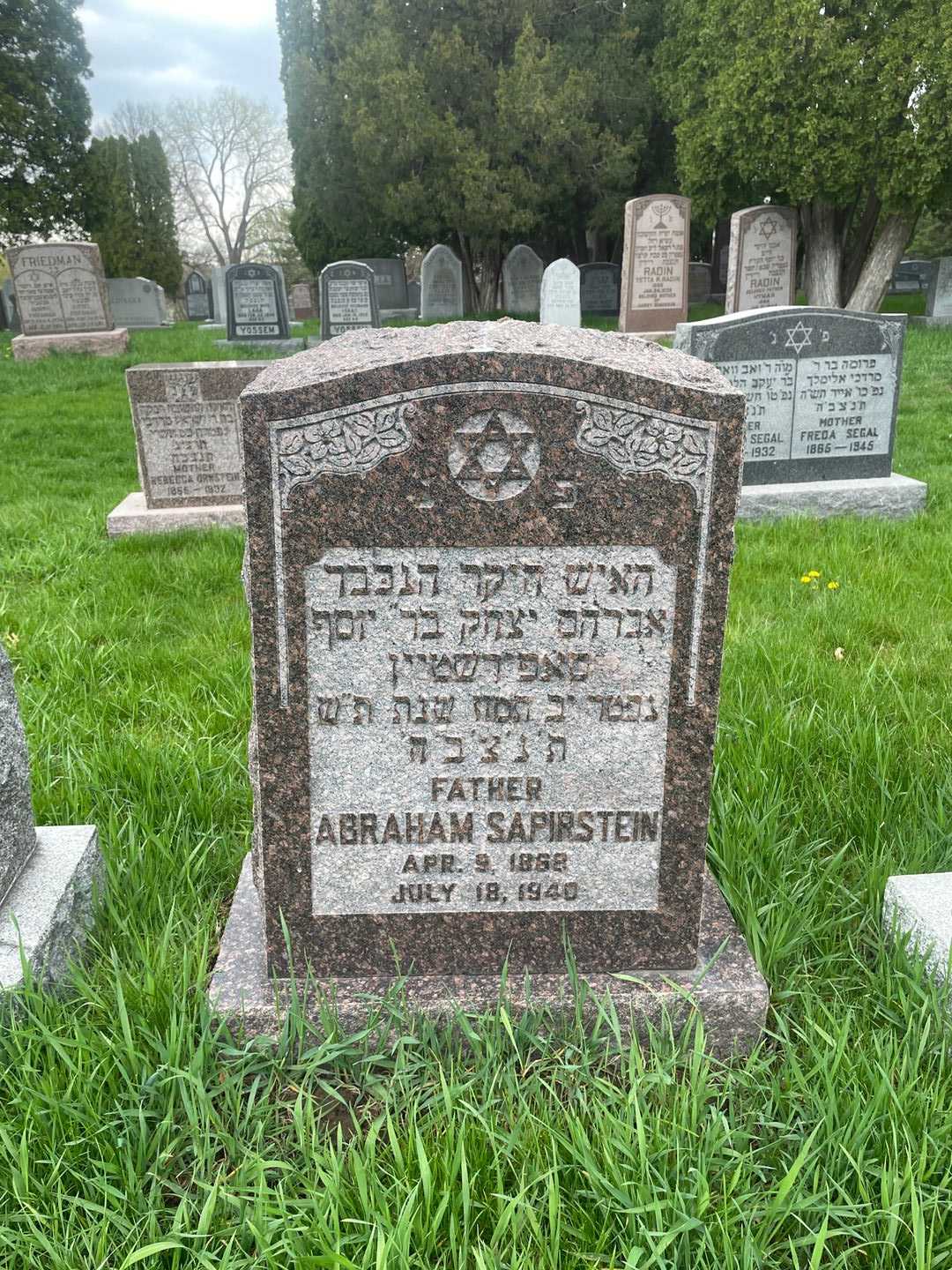 Abraham Sapirstein's grave. Photo 1