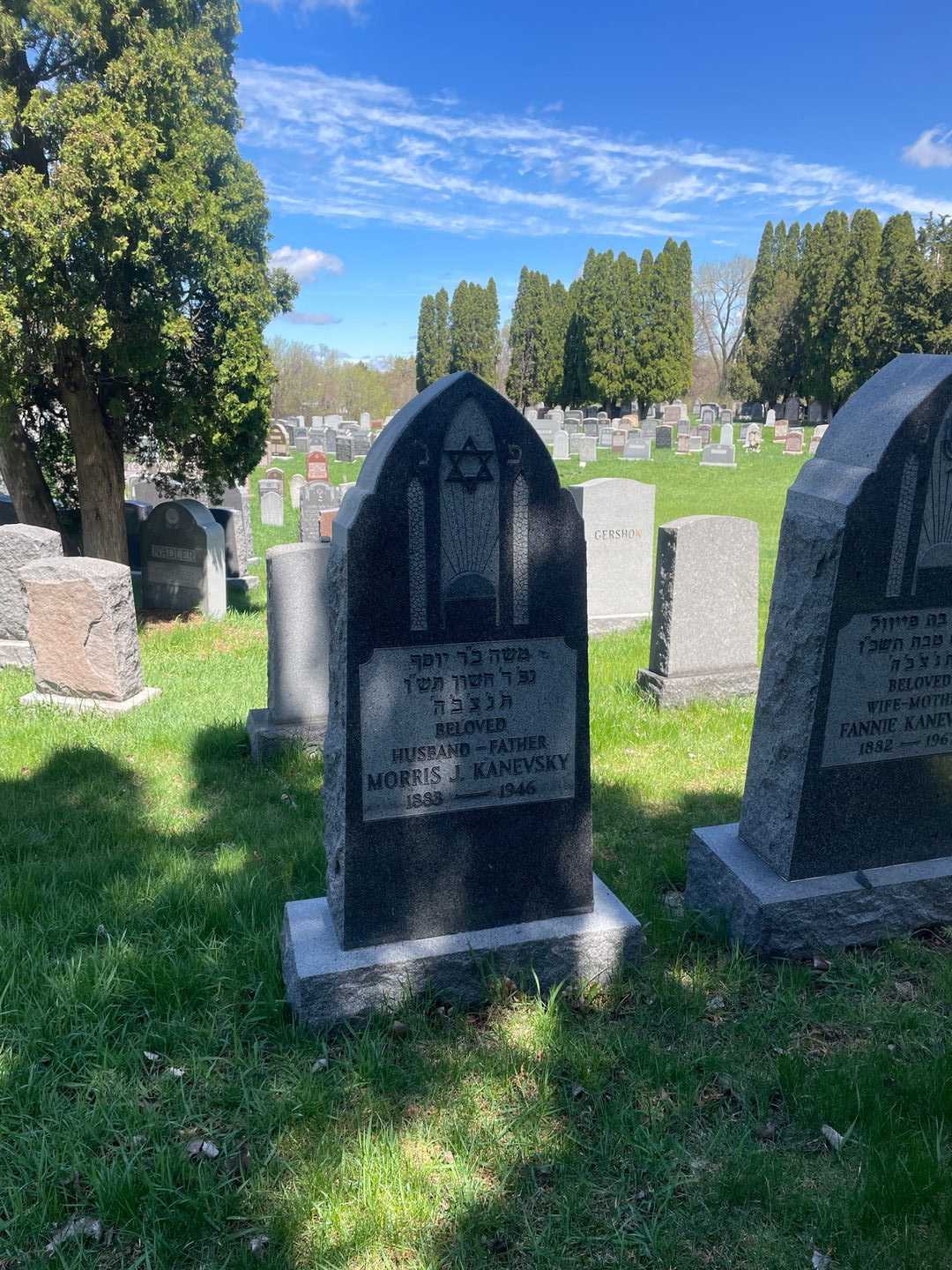 Morris J. Kanevsky's grave. Photo 2