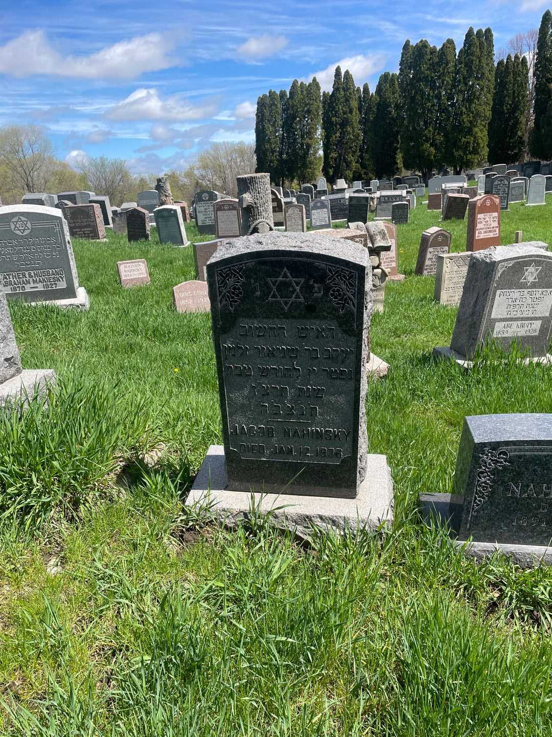 Jacob Nahinsky's grave. Photo 2