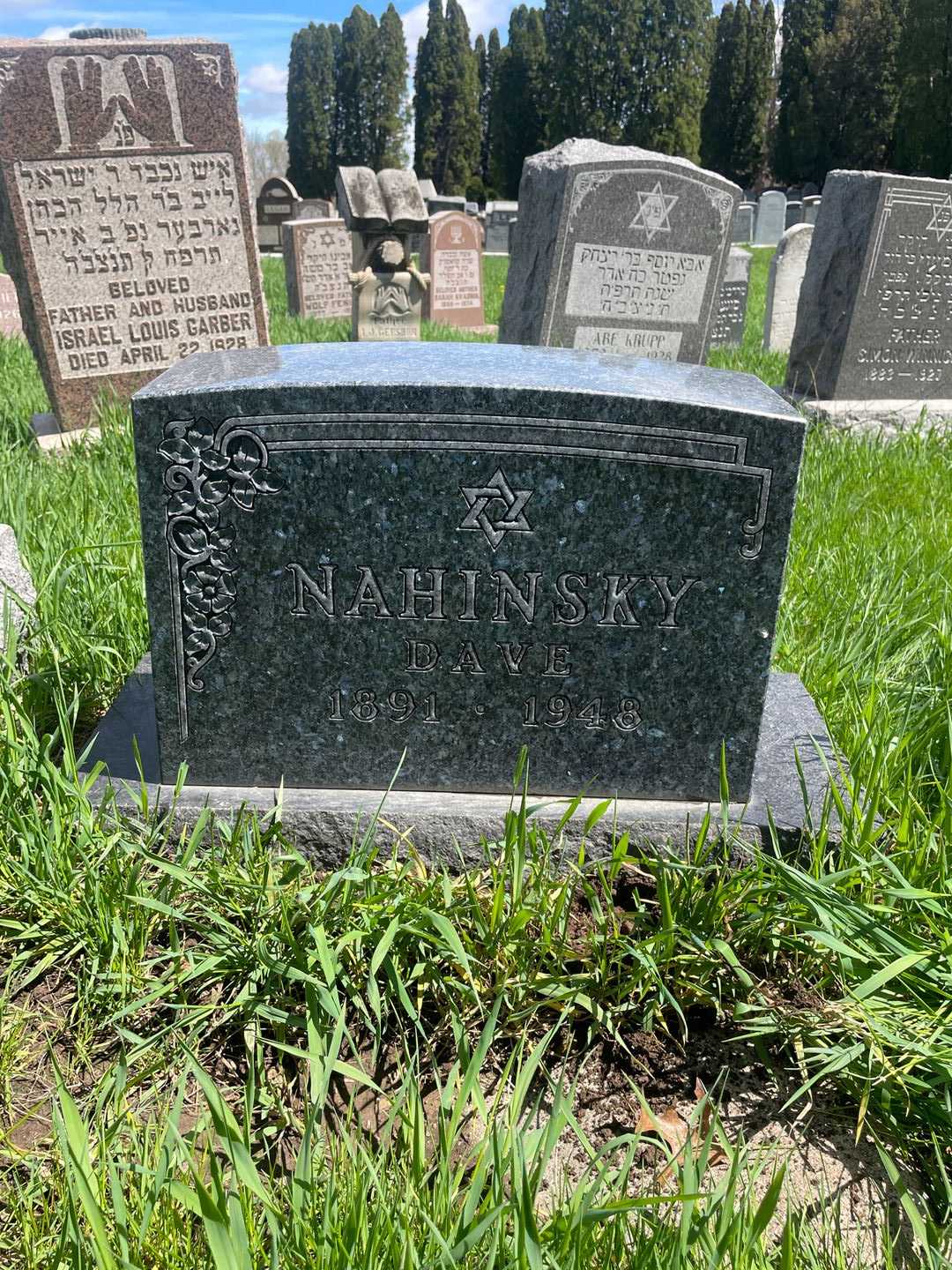 Dave Nahinsky's grave. Photo 1