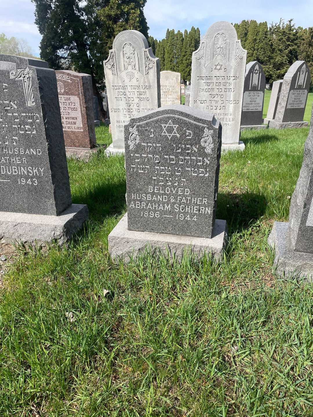 Abraham Schiern's grave. Photo 2