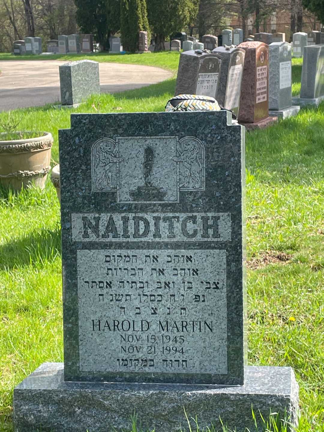 Harold Martin Naiditch's grave. Photo 3