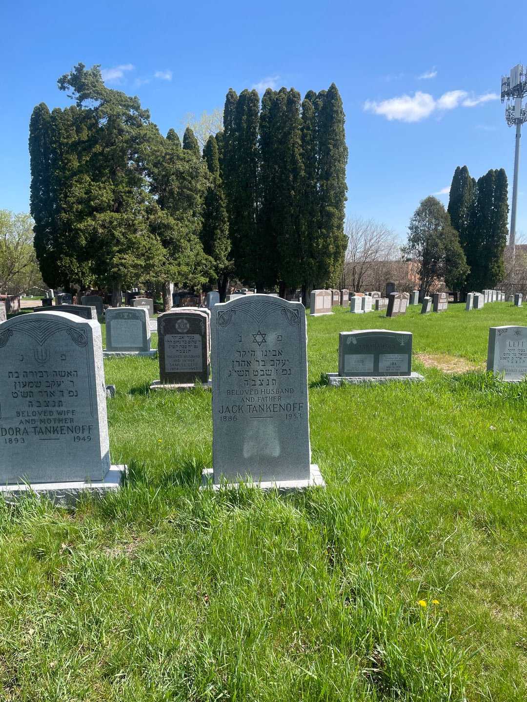 Jack Tankenoff's grave. Photo 2