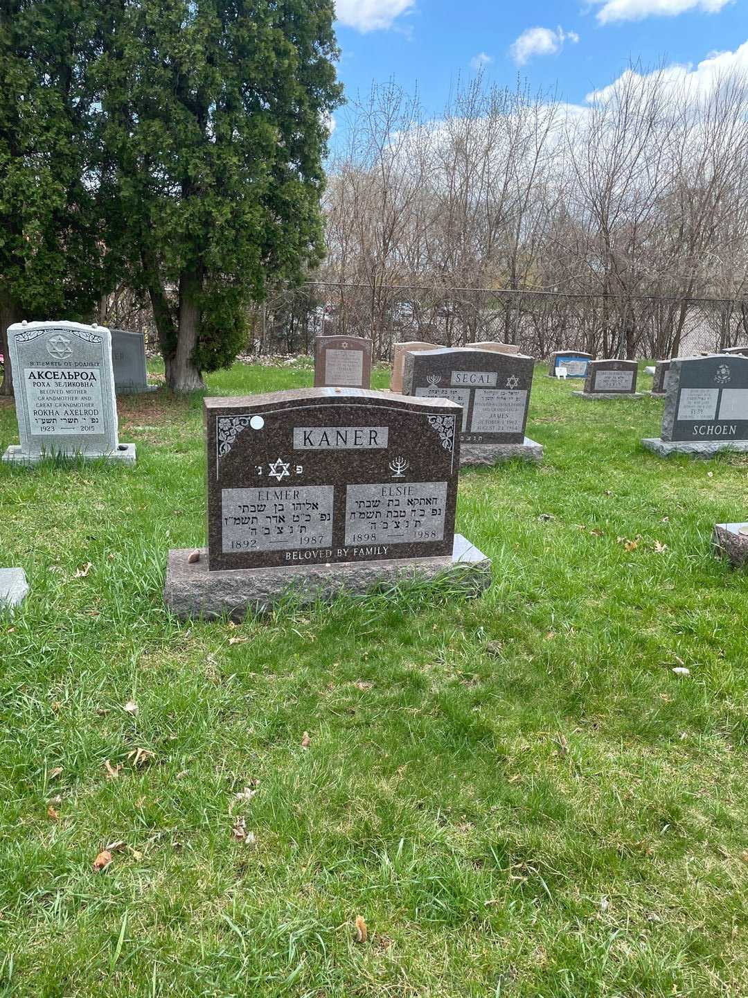 Elsie Kaner's grave. Photo 2