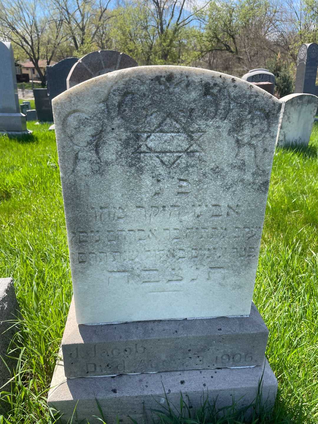 J. Jacob's grave. Photo 1