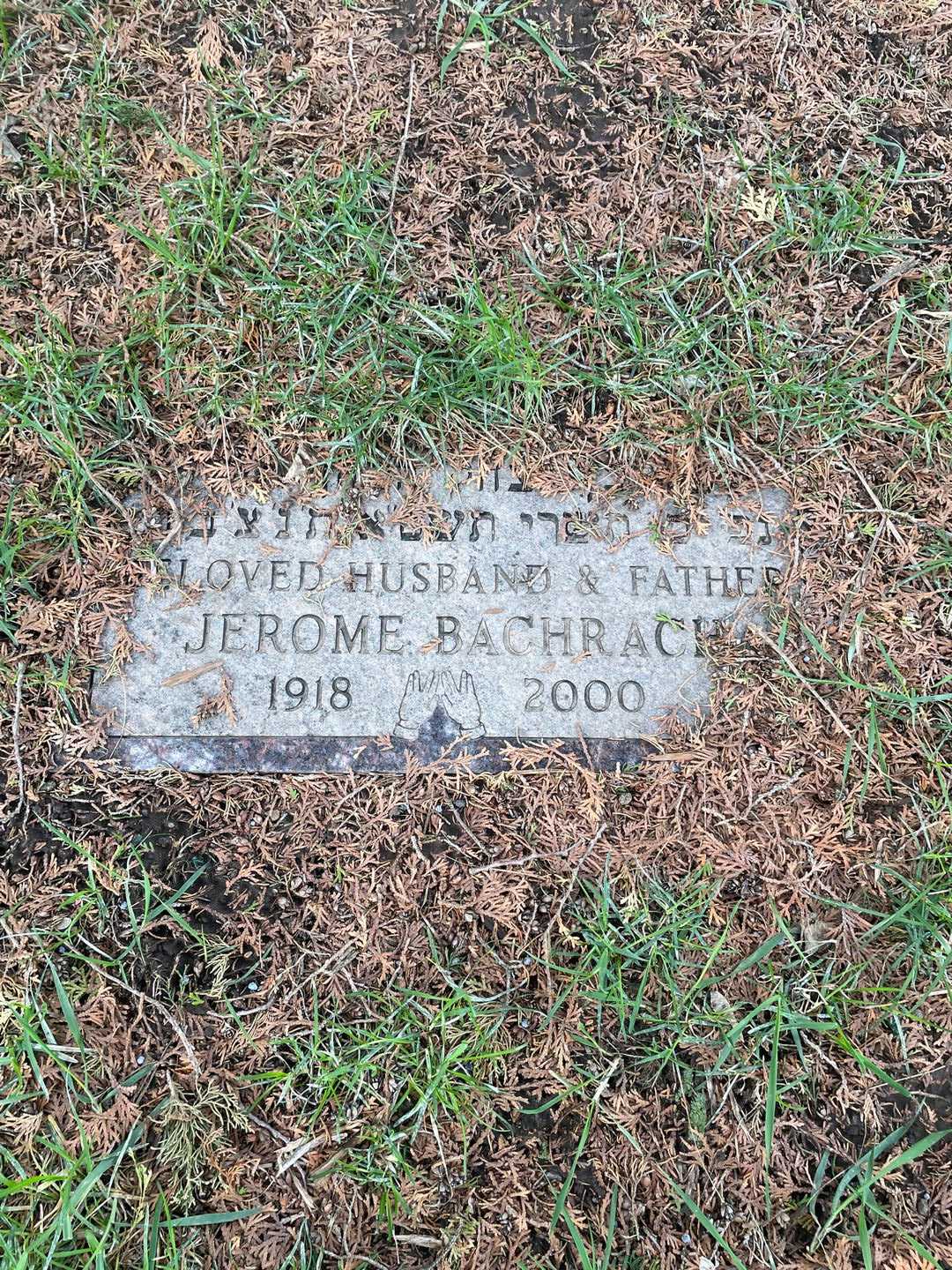 Jerome Bachrach's grave. Photo 3