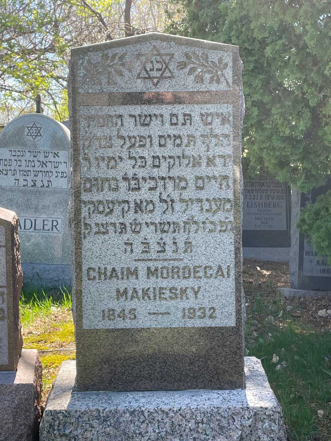 Chaim Mordecai Makiesky's grave. Photo 1