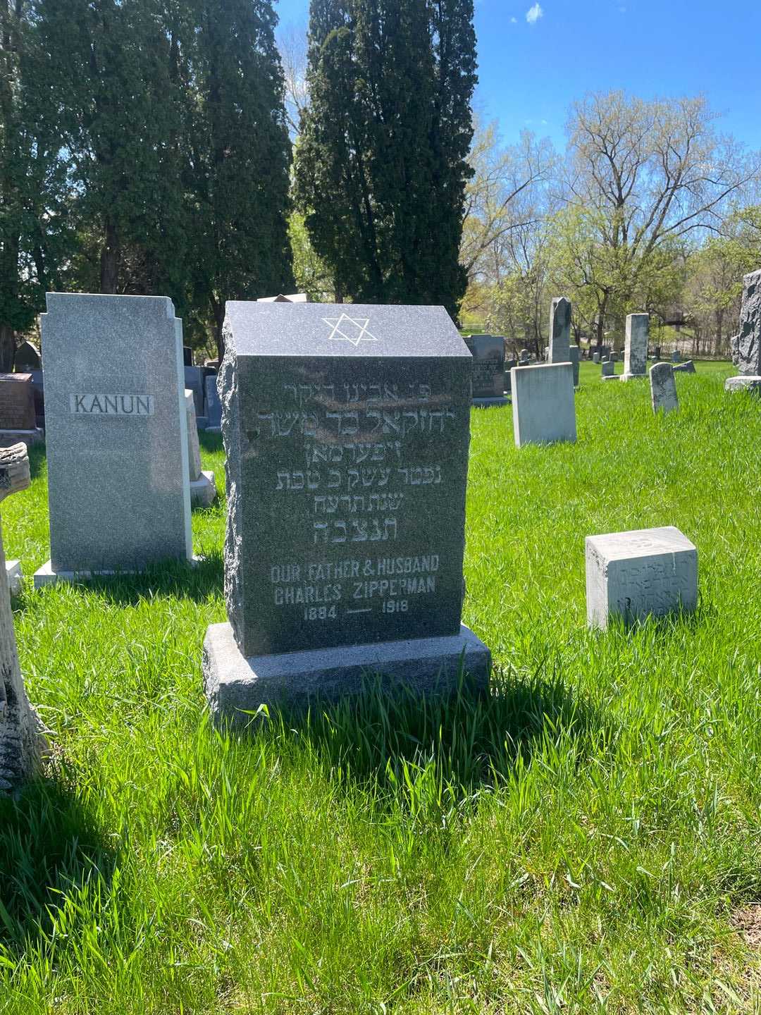 Charles Zipperman's grave. Photo 2