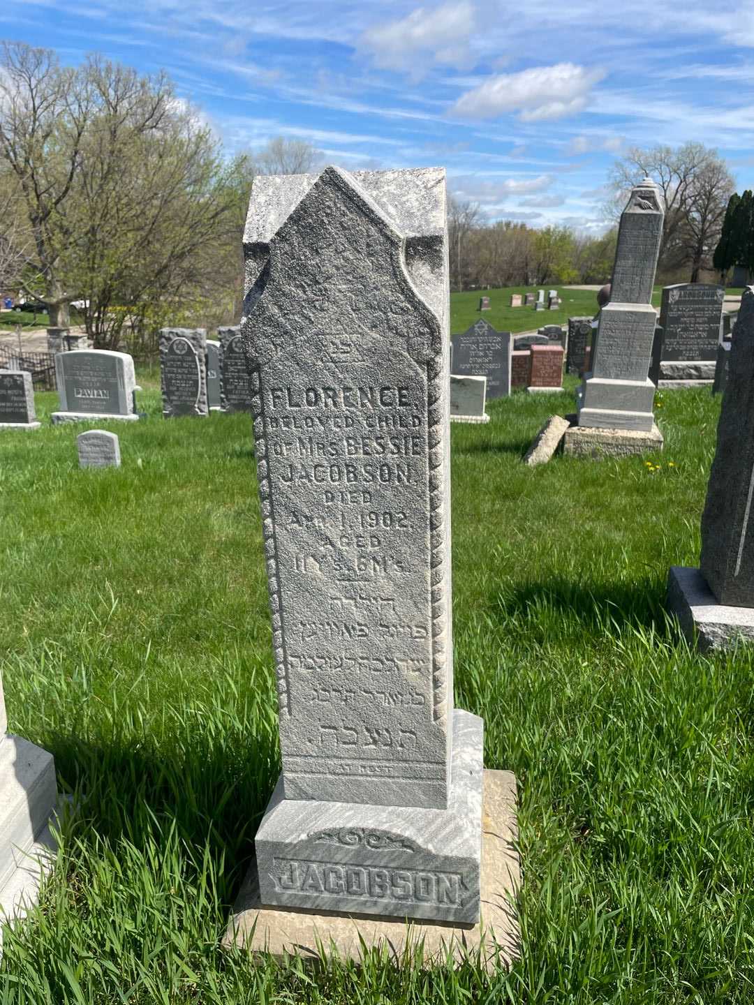 Florence Jacobson's grave. Photo 1