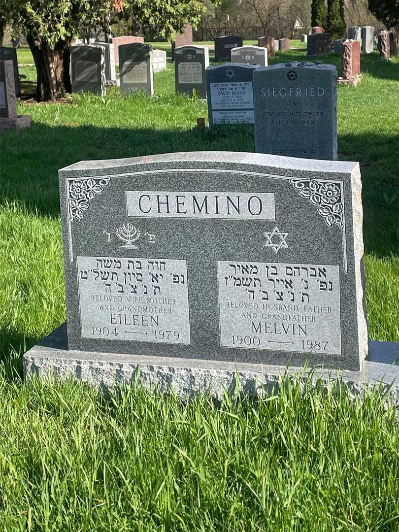 Eileen Chemino's grave. Photo 1