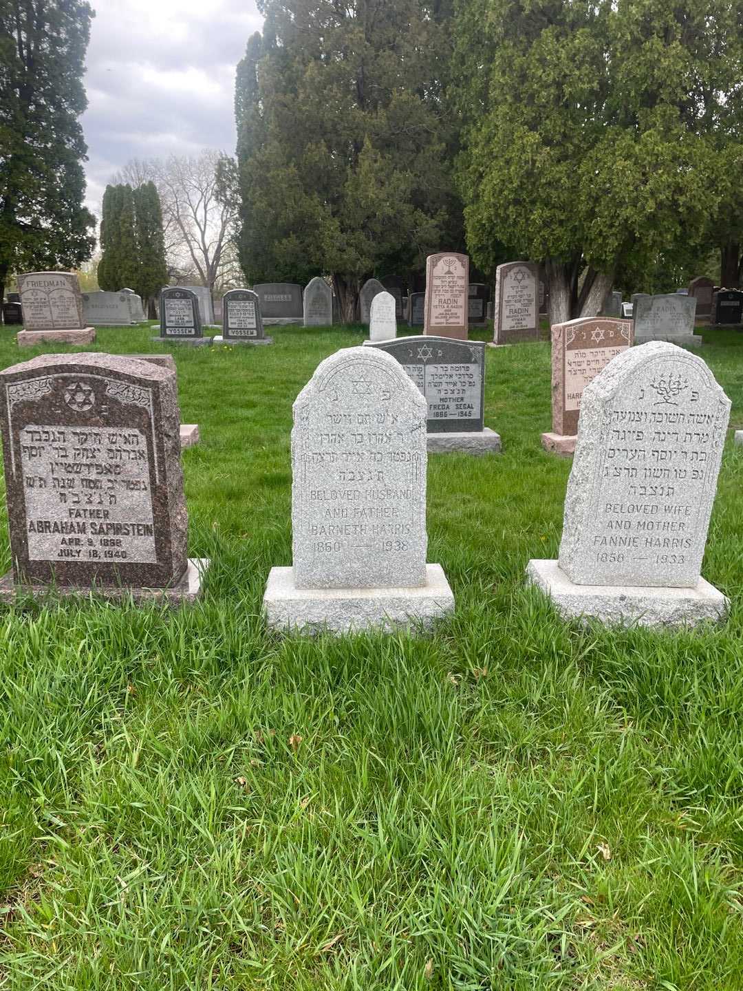 Barneth Harris's grave. Photo 2